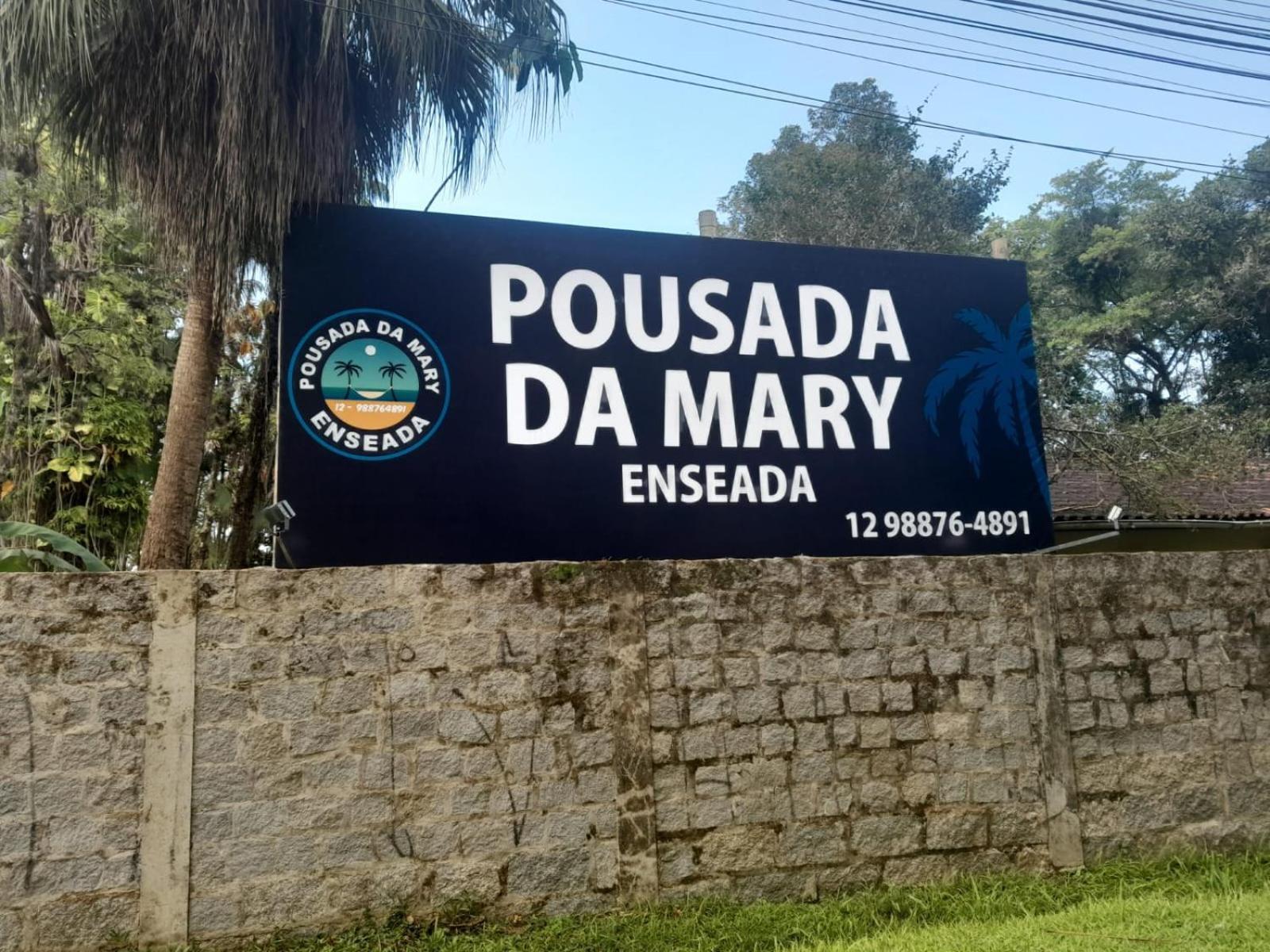 Pousada Da Mary Убатуба Экстерьер фото